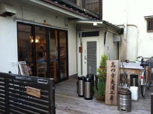 Tokyo craft beer outdoor seating Koenji Beer workshop