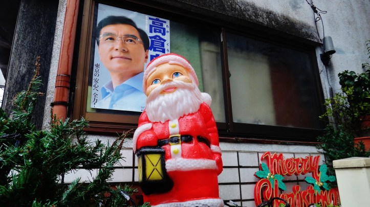Japanese politician santa clauss