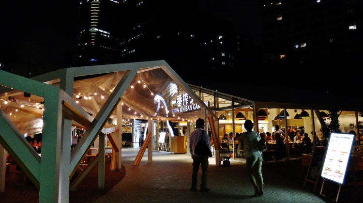 Mori Trust Garden Tora4 - 1