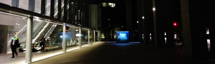 Kasumigaseki Cloud sculpture 1 far