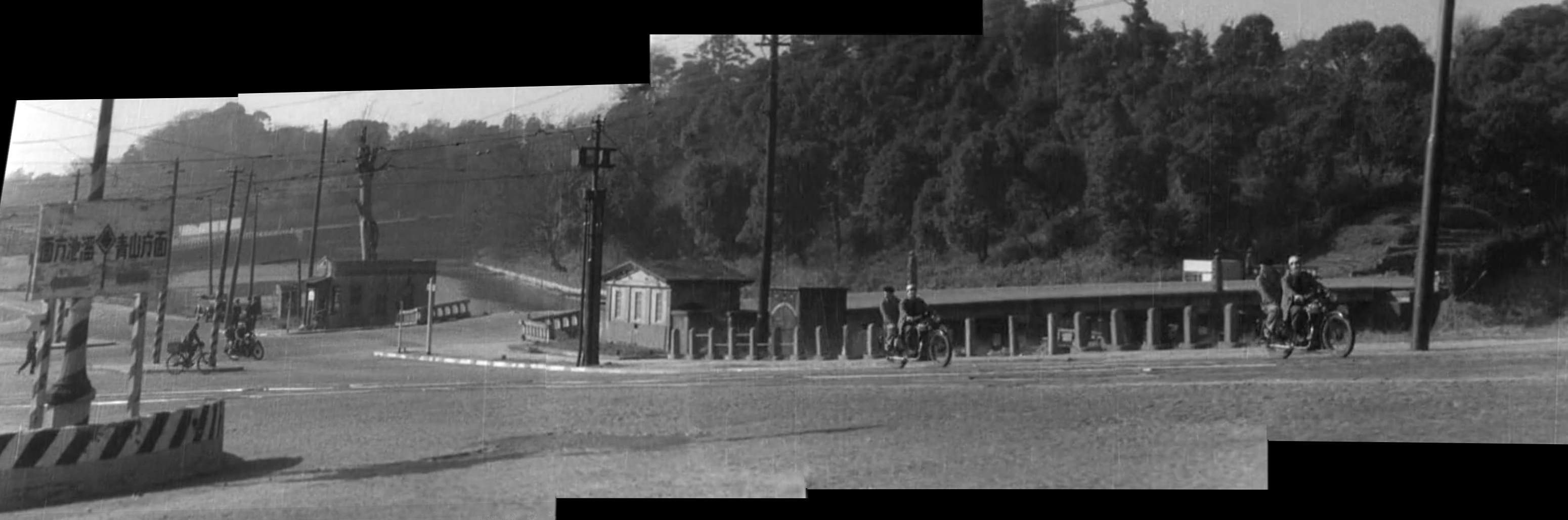 Times have changed: Akasaka Mitsuke (1949, 1963, 2013) 赤坂見附
