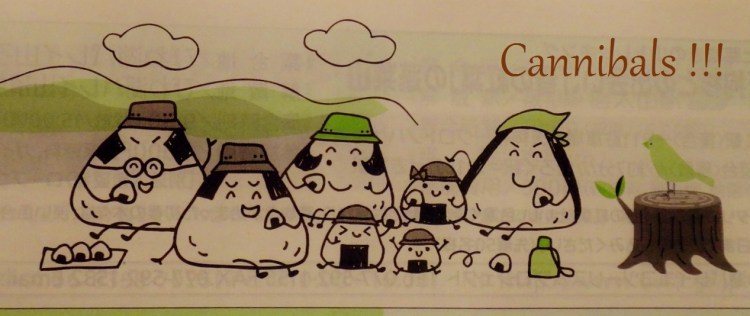 8 Onigiri cannibals picnic