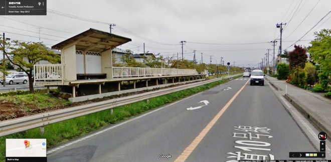 Higashinodanchi Station