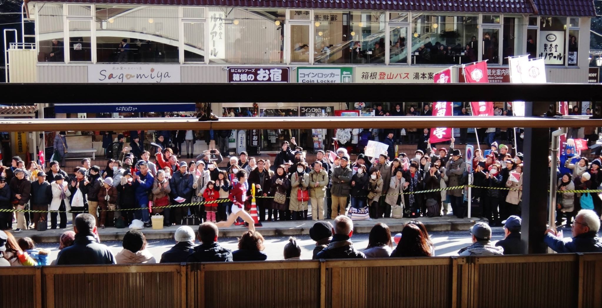Watching the Hakone Ekiden: a practical guide to Japan’s biggest race ...