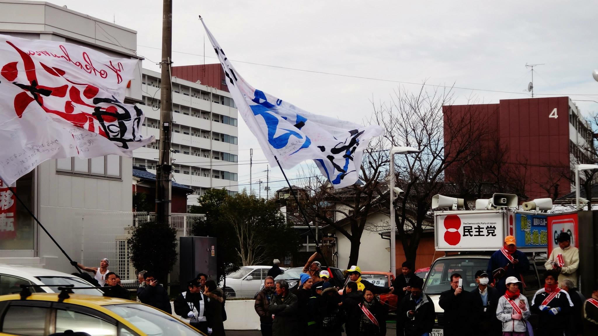 Watching the Hakone Ekiden: a practical guide to Japan’s biggest race ...